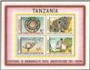 Tanzania Scott 184a MNH (A5-8)